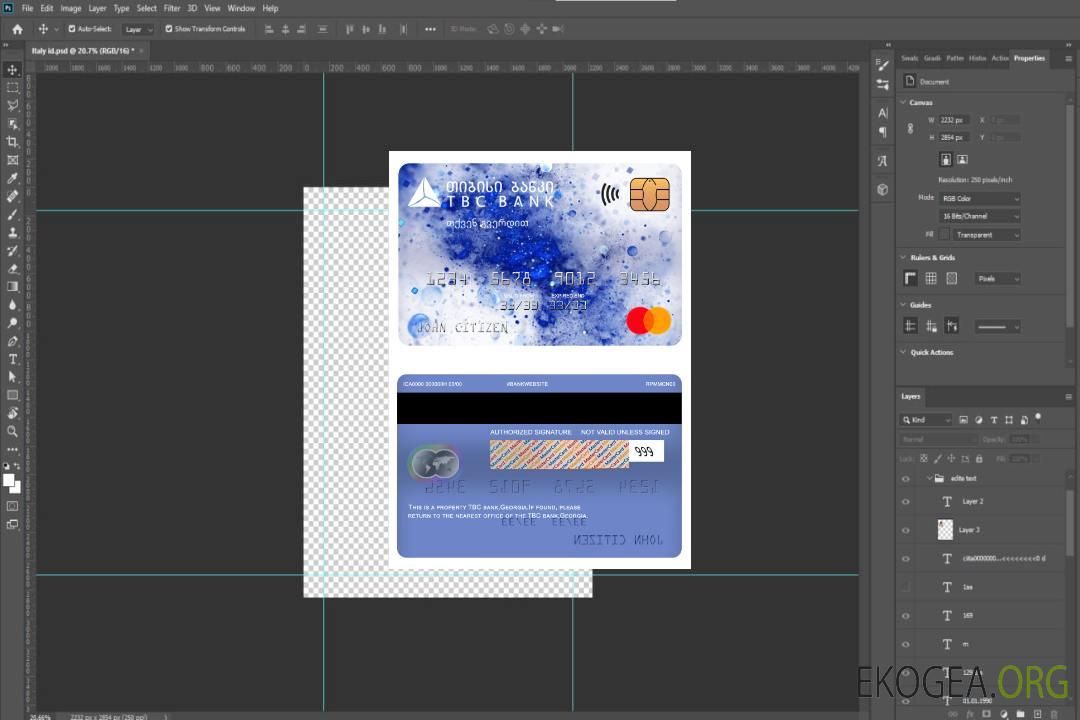 Mastercard bancaire de Géorgie à confirmer template Mastercard bancaire de Géorgie à confirmer template